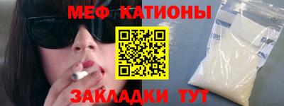PSILOCYBIN Краснодар