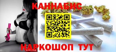 соль ск Краснокаменск