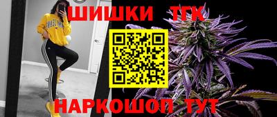 PSILOCYBIN Краснодар