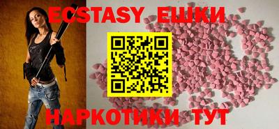 стафф Краснознаменск