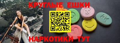 стафф Краснознаменск