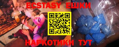 PSILOCYBIN Краснодар