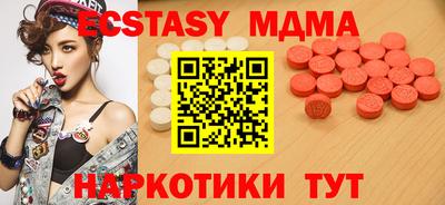 стафф Краснознаменск