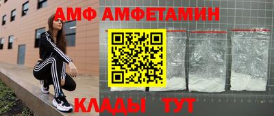 стафф Краснознаменск
