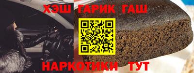 стафф Краснознаменск