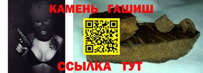 PSILOCYBIN Краснодар